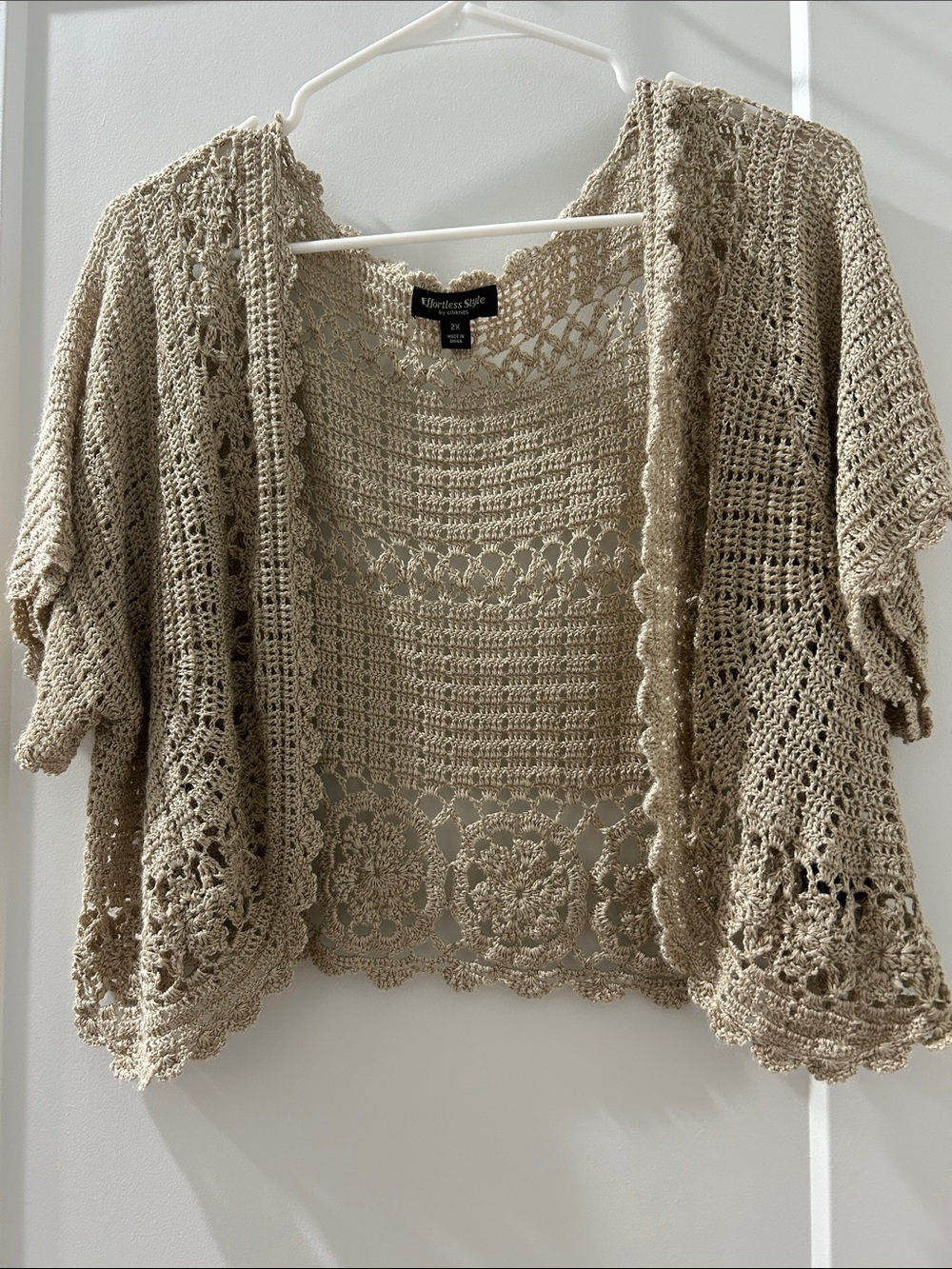 Crochet Openwork Short Cardigan Sweater - Beige
